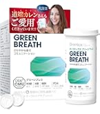 Amazon | フェアユング プロバイオティクス K12 30粒 | verjung | 乳酸菌