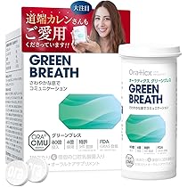 パンダマンさん専用 5818＞PT71E｜パンタグラフ｜Nゲージ鉄道模型のグリーンマックス