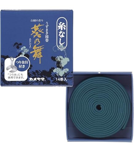 Amazon.co.jp: 新七法香 白檀の香り 14巻入 : ホーム＆キッチン