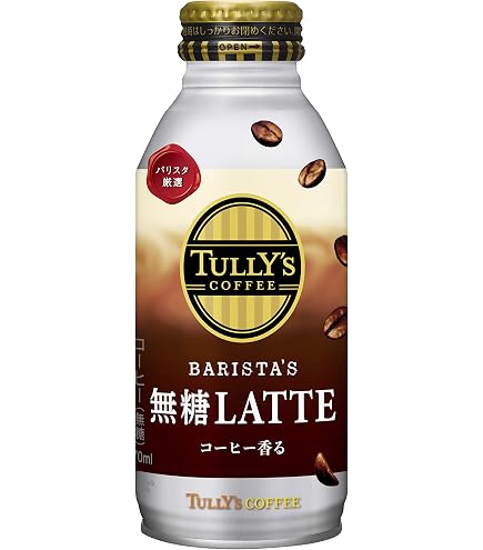 Amazon.co.jp: Bulk Purchase Ito En TULLY'S Coffee Barista's Black