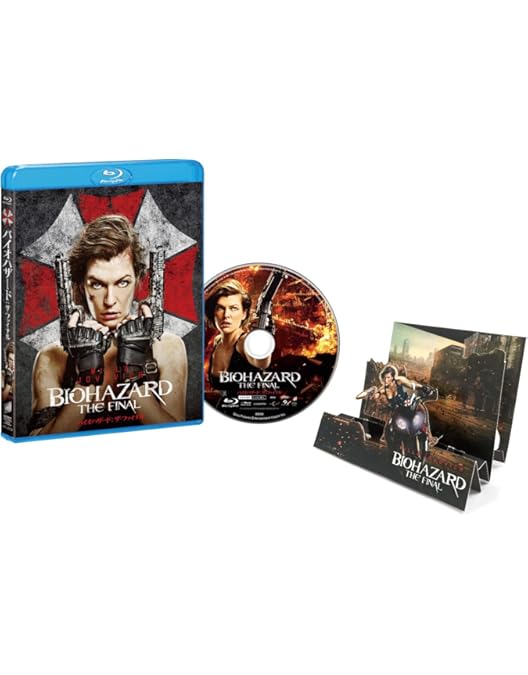 Amazon.co.jp: バイオハザードIV アフターライフ ブルーレイ&DVD