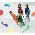 1518 (スペシャル盤)