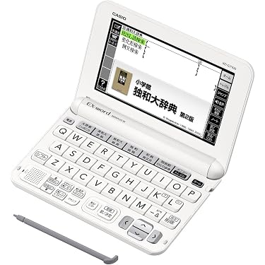 Amazon.co.jp 人気ギフトランキング: 電子辞書本体 で、ギフトの設定を