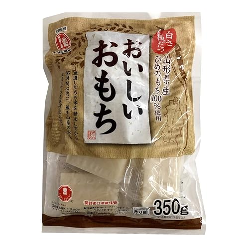 城北麺工 おいしいおもち