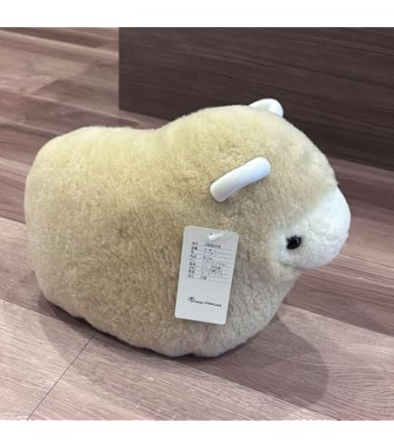 Amazon.co.jp: じぶんまくら ムートン ひつじ 抱き枕 ライトグレー