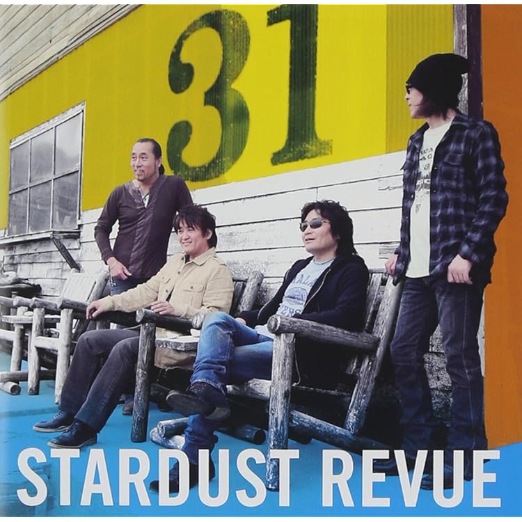 Amazon.co.jp: In The Sun,In The Shade: ミュージック