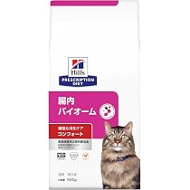 Amazon | ロイヤルカナン 消化器サポート 猫用 500gx2 | ロイヤル