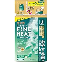 Amazon | きき湯ファインヒート 炭酸入浴剤 アクティブスイッチ