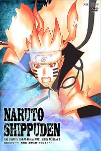 Amazon Naruto ナルト 疾風伝 忍界大戦 うちはオビト 1 Dvd アニメ