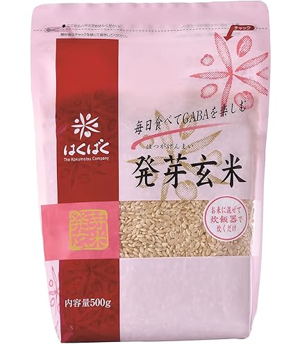 FANCL 発芽米 750g　8:袋 ファンケル発芽米 750g×8 – 俵屋 兵米衛