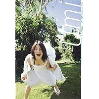 川島　海荷　週刊少年サンデー2012年 川島海荷「少年サンデー」2011年12月7日号・切り抜き7