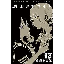 715aFCMkriL._AC_UL210_SR210,