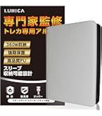 ジム】アクラス トレカスリーブ ジャストサイズハード（60枚入）30個