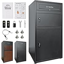 Amazon.co.jp: 【日本企業】宅配ボックス 宅配BOX 屋外 複数投函 大