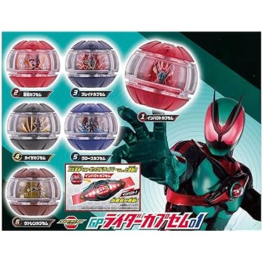 TOPTOY スティッチ 吸血鬼 ミイラ マジシャン 3種セット 匿名配送 再販】ジャンボマシンダー 無敵の王者 ジャンボマシンダー