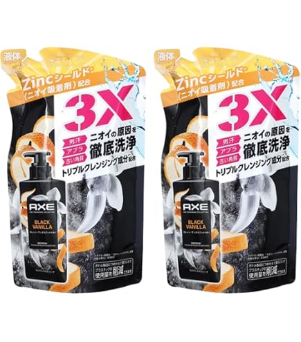 Amazon.co.jp: アックス ボディソープ ブラック ポンプ 480g (クール