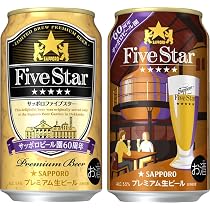 Amazon.co.jp: サッポロ サッポロビール園 サマーピルス [ ビール