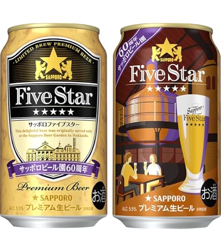 Amazon.co.jp: サッポロ 黒ラベル生350ml1ケース(24缶入) : 食品・飲料