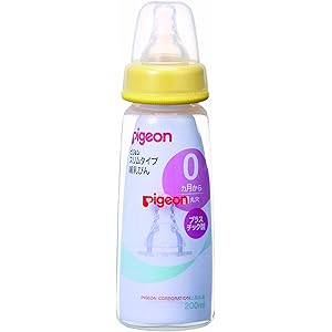 【プラスチック製 200ml】 ピジョン スリムタイプ 哺乳びん 200ml