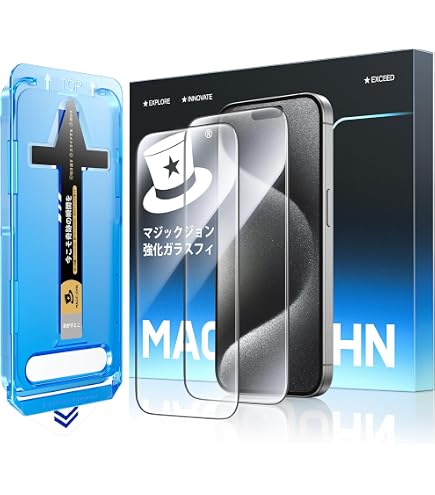 Amazon | 【整備済み品】 Apple iPhone 15 Pro MAX 256GB ホワイト