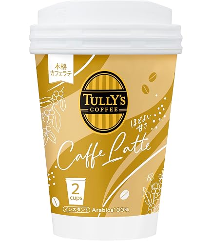 Amazon.co.jp: チュンゲン G7インスタントブラックコーヒー ベトナム