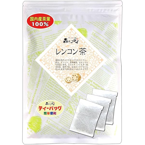 Amazon.co.jp: 徳島産 焙煎れんこん茶 2袋セット（ 徳島産 れんこん100
