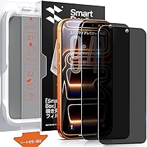 るんるん様確認用／iPhone17pro Amazon | 【覗き見防止】SmartDevil iPhone17Pro用ガラスフィルム 2枚