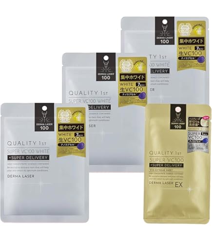 Amazon.co.jp: シャンソン化粧品 ホワイトフォーカス VCパック