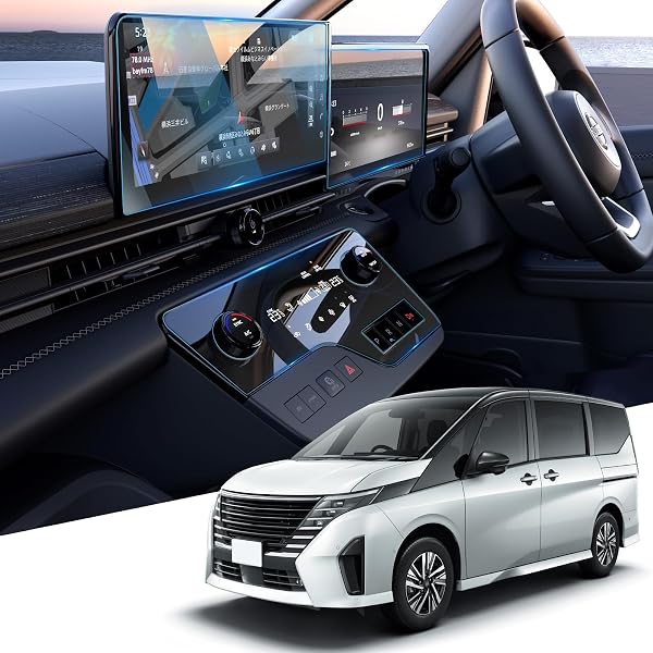 Amazon.co.jp: [YANMW] 新型セレナ キーケース 適合日産 セレナ C28系