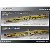 1/700 日本海軍 航空母艦 赤城号 アップグレード フジミ 430287用