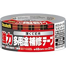 Amazon.co.jp: T字管 9mm : 産業・研究開発用品