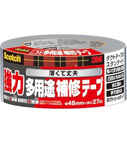 Amazon.co.jp: T字管 9mm : 産業・研究開発用品