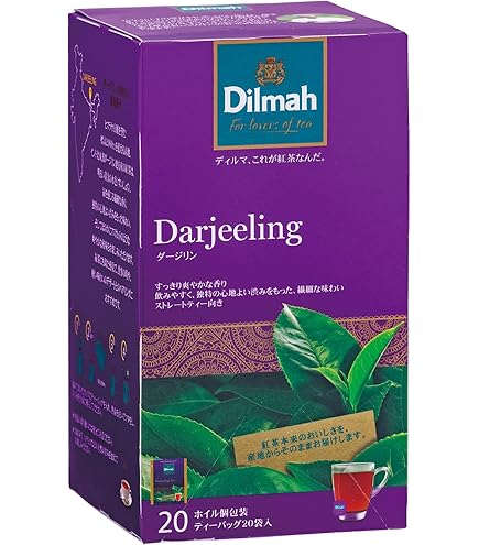 Amazon.co.jp: Dilmah(ディルマ) プレミアム・セイロン・ティー(ティー