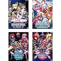 DVD リリカル なのは 全巻セット 魔法少女リリカルなのは TVアニメシリーズDVDセット - メルカリ