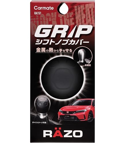 Amazon.co.jp: V37 スカイライン専用 M/C インフィニティロゴ