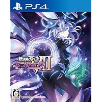 Amazon.co.jp: ネプテューヌ Re;Birth123 トリプルパック -Switch