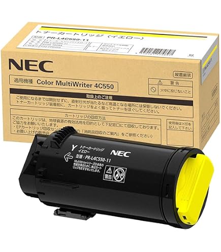 トナーカートリッジ 4色セット PR-L4C550 Amazon.co.jp: NEC 純正 PR-L4C550-13 トナーカートリッジ シアン