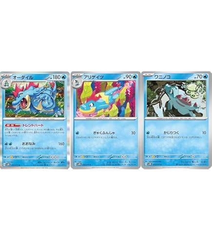 Amazon.co.jp: ポケモンカードゲーム sv8a テラスタルフェス