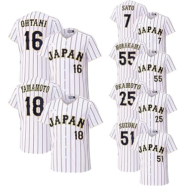 Amazon.co.jp 最新リリース: ユニフォーム(野球チーム・ファングッズ