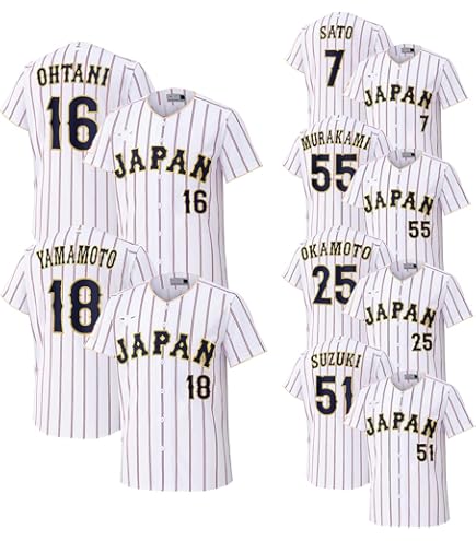 Amazon.co.jp: WBC レプリカ ユニフォーム ユニホーム 刺繍 侍ジャパン