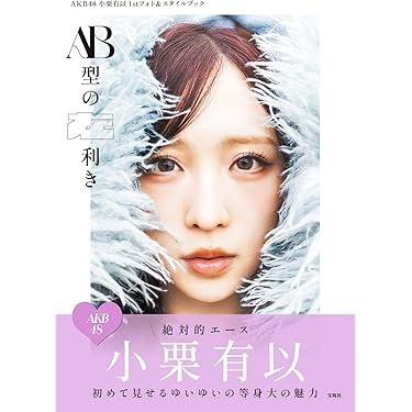 Amazon.co.jp 最新リリース: undefined の新着ランキングです。