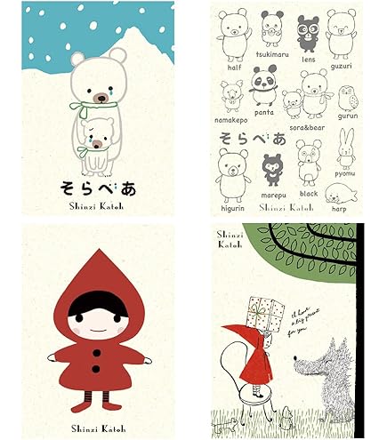 山口一郎 原画 干支 辰 龍 ポストカード 山口一郎 原画 干支 辰 龍 ポストカード Ichiro Yamaguchi Postcard