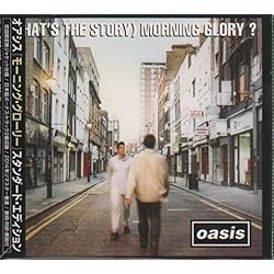 Amazon.co.jp: Definitely Maybe: ミュージック
