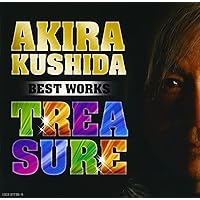 ガツガツ!! /トリコ　オープニング・テーマ　串田あきら　CD ガツガツ!! /トリコ オープニング・テーマ 串田あきら CD - メルカリ