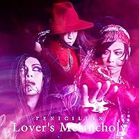Amazon.co.jp: Lover's Melancholy[Type-A]: ミュージック