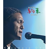 Amazon.co.jp: Makihara Noriyuki Concert 2025 Buppu Label 15th