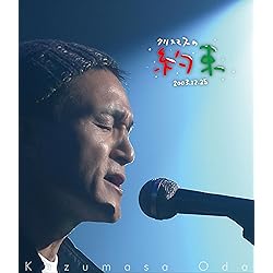 (完全生産限定盤) サザンオールスターズ　LIVE TOUR 2019 DVD Amazon.co.jp: LIVE TOUR 2019 “キミは見てくれが悪いんだから、アホ