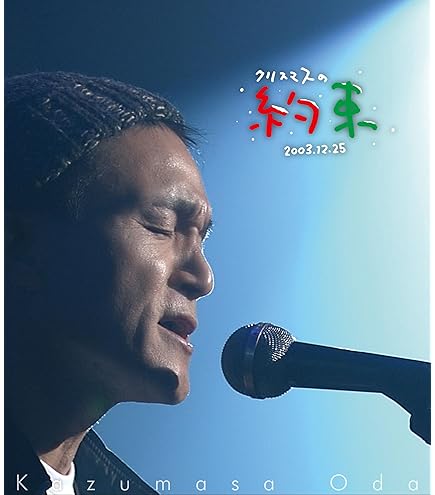 Amazon.co.jp: 【 初回盤 】 竹内まりや 「 Precious Days (souvenir