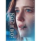 NOCEBO／ノセボ 　Blu-ray＆DVD [Blu-ray]