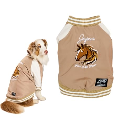 Amazon | 【LIFELIKE公式】スタジャンライクプルオーバー 犬 服 秋 冬